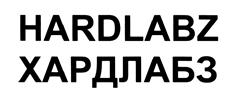 Товарный знак №431938, принадлежит организации Общество с ограниченной ответственностью "Виконика", ОГРН 1117746515985, ИНН 7705954288