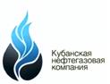 Товарный знак №432578, принадлежит организации Общество с ограниченной ответственностью "Кубанская нефтегазовая компания", ОГРН 1062308024130, ИНН 2308120632