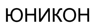 Товарный знак №432660, принадлежит организации Общество с ограниченной ответственностью "Научно-исследовательский, проектно-конструкторский и технологический институт ВНИИжелезобетон", ОГРН 1177746067674, ИНН 7720367541