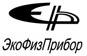Товарный знак №432795, принадлежит организации Общество с ограниченной ответственностью "Научно-технический центр Экофизприбор", ОГРН 1137746524354, ИНН 7726724172