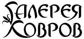 Товарный знак №433023, принадлежит ИП Савин Андрей Владимирович, ОГРНИП 304720314500237, ИНН 720400011369