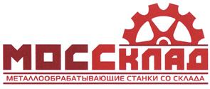 Товарный знак №433069, принадлежит организации Общество с ограниченной ответственностью "МОССклад", ОГРН 1067746719446, ИНН 7703597369