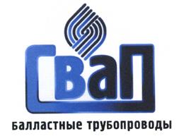 Товарный знак №433273, принадлежит организации Общество с ограниченной ответственностью "БТ СВАП", ОГРН 5077746963762, ИНН 7729577712