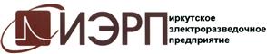 Товарный знак №434346, принадлежит организации Акционерное общество «Иркутское электроразведочное предприятие», ОГРН 1073810002925, ИНН 3810046961