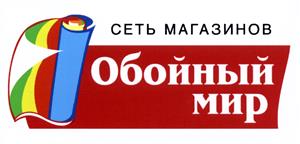 Товарный знак №434385, принадлежит ИП Дмитриева Ольга Валентиновна, ОГРНИП 304366215400022, ИНН 366200414165