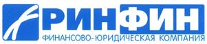 Товарный знак №434469, принадлежит организации Акционерное общество "РИНФИН", ОГРН 1077847637493, ИНН 7814387790
