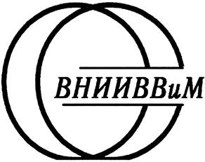 Товарный знак №434529, принадлежит организации Федеральное государственное бюджетное научное учреждение "Федеральный исследовательский центр вирусологии и микробиологии", ОГРН 1023301104595, ИНН 3321004010