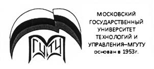 Товарный знак №434741, принадлежит организации Федеральное государственное бюджетное  образовательное учреждение высшего профессионального образования "Московский государственный университет технологий и управления имени К.Г. Разумовского", ОГРН 1027700200494, ИНН 7709125605