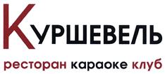 Товарный знак №435704, принадлежит организации Общество с ограниченной ответственностью "Хорека", ОГРН 1147746257460, ИНН 7701389645