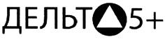 Товарный знак №435802, принадлежит организации Акционерное общество "Неоцинк Технолоджи", ОГРН 1105027015279, ИНН 5027169490