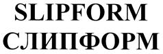 Товарный знак №435835, принадлежит организации Общество с ограниченной ответственностью "Интернешнл Пластик Гайд", ОГРН 1057747685104, ИНН 7701610046