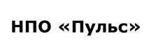 Товарный знак №436325, принадлежит организации Союз предприятий обеспечения пожарной безопасности "Пульс", ОГРН 1037739043924, ИНН 7726240277