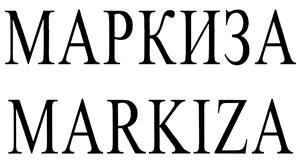 Товарный знак №436470, принадлежит ИП Заманов Рафик Тофик оглы, ОГРНИП 316774600139563, ИНН 772870851065