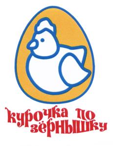Товарный знак №436659, принадлежит организации Общество с ограниченной ответственностью "КОМПАНИЯ БАЙСАД", ОГРН 1037700141643, ИНН 7701012529