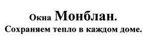 Товарный знак №436795, принадлежит организации Общество с ограниченной ответственностью «Азимут», ОГРН 5157746038533, ИНН 9710004119