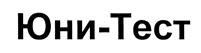 Товарный знак №436998, принадлежит ИП Шалин Олег Викторович, ОГРНИП 320253600068189, ИНН 253908256627