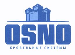 Товарный знак №437033, принадлежит ИП Чухланцев Алексей Николаевич, ОГРНИП 304183106500033, ИНН 183302830906