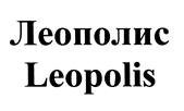 Товарный знак №437200, принадлежит организации Общество с ограниченной ответственностью "Кинодом", ОГРН 1097746373900, ИНН 7703701884