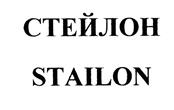 Товарный знак №437495, принадлежит организации Общество с ограниченной ответственностью "Молочный "Преображенский", ОГРН 1145009005910, ИНН 5009095415
