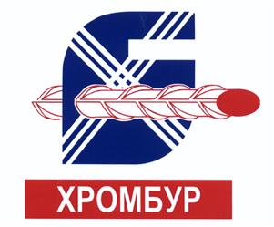 Товарный знак №437927, принадлежит организации Общество с ограниченной ответственностью Производственный Комплекс "Хромбур", ОГРН 1175024008026, ИНН 5017112657