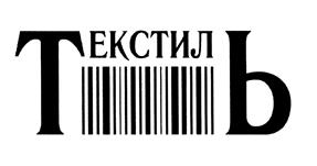 Товарный знак №437981, принадлежит организации Общество с ограниченной ответственностью "РОСТэкс", ОГРН 1177746375366, ИНН 9718058660