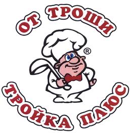 Товарный знак №438171, принадлежит организации Общество с ограниченной ответственностью "Домашний повар", ОГРН 1115476166079, ИНН 5403334502