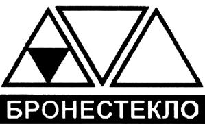 Товарный знак №438228, принадлежит организации Общество с ограниченной ответственностью "Магистраль", ОГРН 1023300593227, ИНН 3304002502