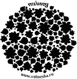 Товарный знак №438333, принадлежит организации Общество с ограниченной ответственностью "Ново-тех Цветмет", ОГРН 1047796111329, ИНН 7708517078