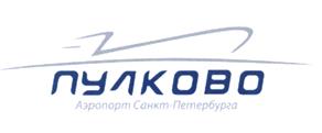 Товарный знак №438441, принадлежит организации Общество с ограниченной ответственностью "Воздушные Ворота Северной Столицы", ОГРН 1067746535944, ИНН 7703590927