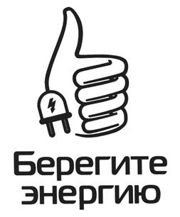 Товарный знак №438498, принадлежит организации Общество с ограниченной ответственностью "Смартика", ОГРН 5087746440161, ИНН 7704705271