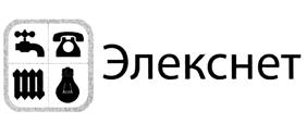 Товарный знак №438884, принадлежит организации Акционерное общество "ЭЛЕКСНЕТ", ОГРН 1037703018704, ИНН 7703370657