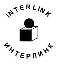 Товарный знак №439541, принадлежит организации Общество с ограниченной ответственностью "Интерлинк. Транспортное агенство", ОГРН 1027809204610, ИНН 7825128396