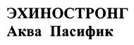 Товарный знак №440083, принадлежит ИП Бутурлин Илья Владимирович, ОГРНИП 315774600177195, ИНН 500346056480