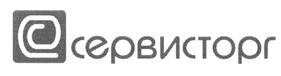 Товарный знак №440126, принадлежит организации Общество с ограниченной ответственностью "Рельеф-Центр", ОГРН 1026201086405, ИНН 6227009062