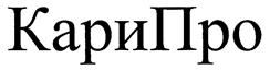 Товарный знак №440182, принадлежит организации Общество с ограниченной ответственностью «Научно-консультационный центр «Флора», ОГРН 1047796209339, ИНН 7722510490