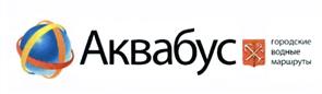Товарный знак №440245, принадлежит организации Санкт-Петербургское государственное казенное учреждение "Агентство внешнего транспорта", ОГРН 1107847185038, ИНН 7838444751