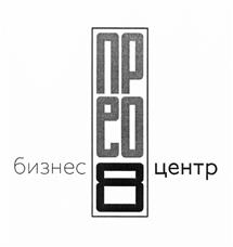 Товарный знак №440333, принадлежит организации Закрытое акционерное общество "Монтаж-инвест", ОГРН 1057746197893, ИНН 7710573560