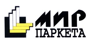 Товарный знак №440422, принадлежит правообладателю Плешивцев Владимир Васильевич, ОГРН 0, ИНН 771550117255