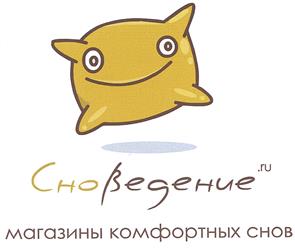 Товарный знак №440516, принадлежит организации Общество с ограниченной ответственностью "ДРИМЛАЙН КОМПАНИ", ОГРН 5147746204513, ИНН 7733897708
