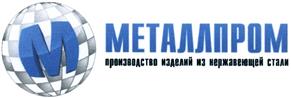 Товарный знак №440617, принадлежит организации Общество с ограниченной ответственностью "Металлпром", ОГРН 1032307155704, ИНН 2312096608