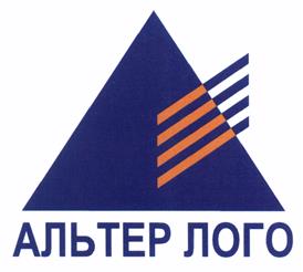 Товарный знак №440763, принадлежит организации Общество с ограниченной ответственностью "Альтер-Лого", ОГРН 1127746650624, ИНН 7725765698