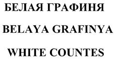 Товарный знак №440860, принадлежит организации Общество с ограниченной ответственностью "Компания "Лидерз Бренд", ОГРН 1127746170738, ИНН 7708758073