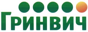 Товарный знак №440893, принадлежит организации Общество с ограниченной ответственностью "Инвестторгстрой", ОГРН 1026605232576, ИНН 6661104190