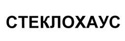 Товарный знак №440988, принадлежит организации Общество с ограниченной ответственностью Торговый дом "Окна", ОГРН 1027739476907, ИНН 7707098160