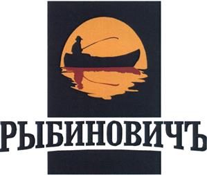 Товарный знак №441043, принадлежит организации Общество с ограниченной ответственностью "Гринберри", ОГРН 1146679004229, ИНН 6679047144