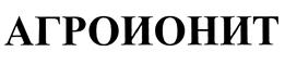 Товарный знак №441316, принадлежит организации Общество с ограниченной ответственностью Управляющая компания "Стратегия инвестиций", ОГРН 1067758541135, ИНН 7727591983