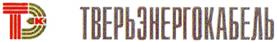Товарный знак №441483, принадлежит организации Общество с ограниченной ответственностью "Тверьэнергокабель", ОГРН 1236900001744, ИНН 6950267324