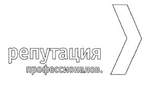 Товарный знак №441655, принадлежит организации Акционерное общество "РУССКИЕ КРАСКИ", ОГРН 1027600787015, ИНН 7605015012