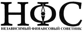 Товарный знак №442145, принадлежит организации Общество с ограниченной ответственностью "Перпетуум Мобиле", ОГРН 1027739710162, ИНН 7719134542