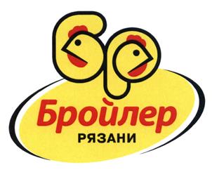 Товарный знак №442210, принадлежит организации Общество с ограниченной ответственностью "Птицеводческий комплекс", ОГРН 1187746983324, ИНН 7704467820
